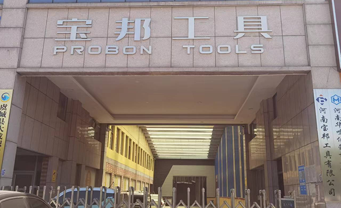 Henan Probon Tools CO,.LTD