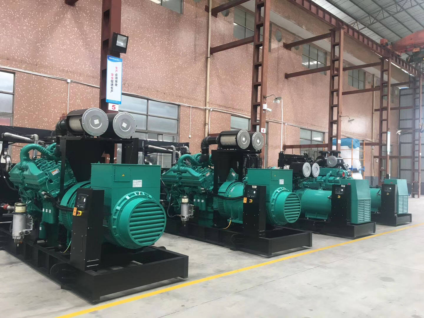 Foshan Xinmao Mechanical and Electrical Equipment Co., Ltd. - Leading Generator Power Systems