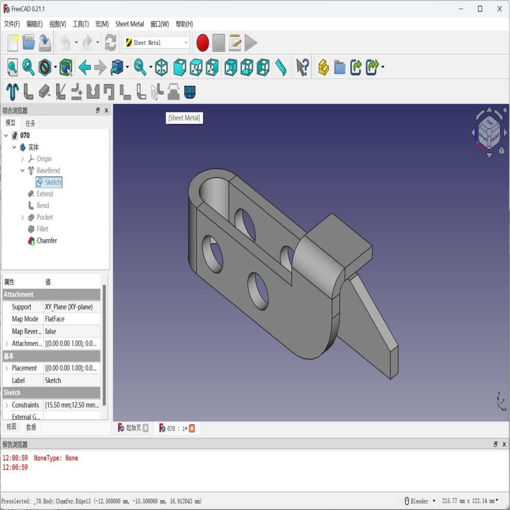 Design Assistance & Customization