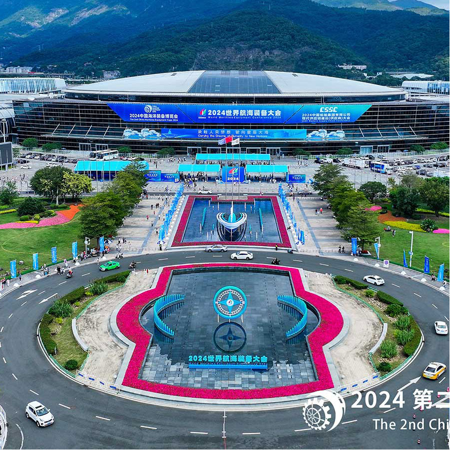 2024 Cina Fuzhou Mostra dell'Attrezzatura Marittima | Guidare il Futuro dell'Innovazione Marittima