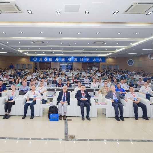 Favorendo la Scienza delle Indagini Marine | Partecipando alla Conferenza sulle Indagini Oceanografiche presso l'Università Oceanica Tropicale del Hainan