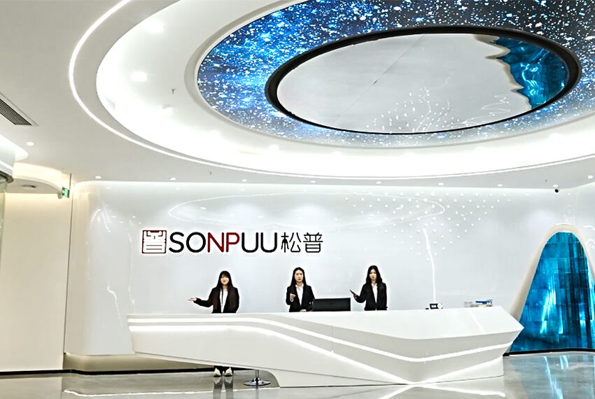 Guangdong Songpu intelligent machinery Co., LTD