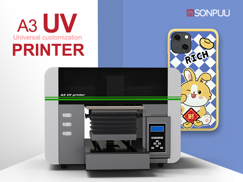 ການເລີ່ມຕົ້ນທຸລະກິດເຄືອງປ້ອງກັນໂທລະສັບດ້ວຍເຄື່ອງພິມເຄືອງປ້ອງກັນໂທລະສັບມືອຖືມືອາຊີບ