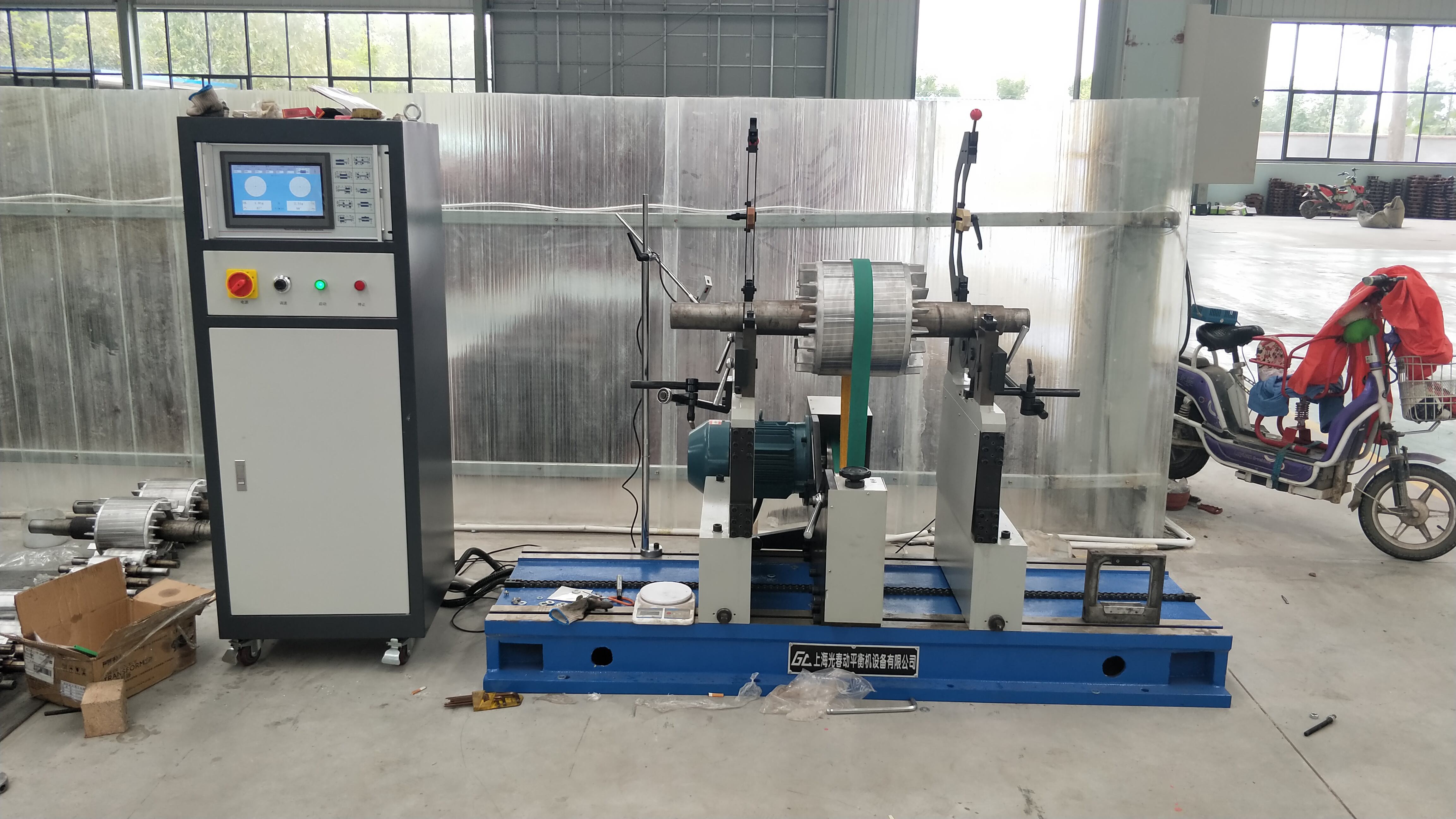 Why Dynamic Balancing is Essential for Rotating Machinery