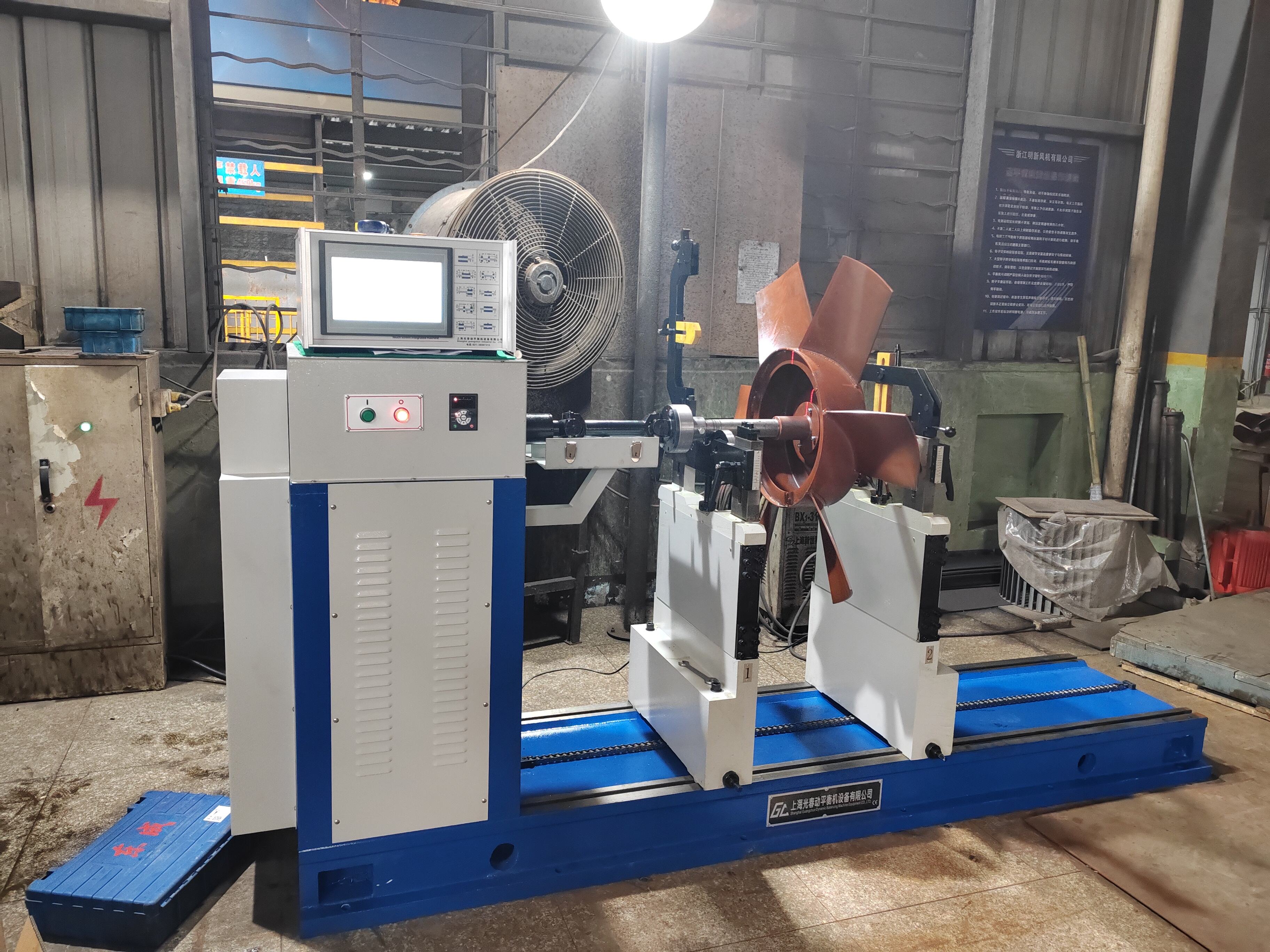 Enhanced Safety and Reliability