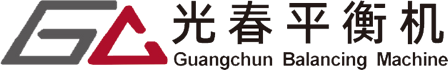 Shanghai Guangchun Dynamic Balancing Machine Equipment Co., Ltd.