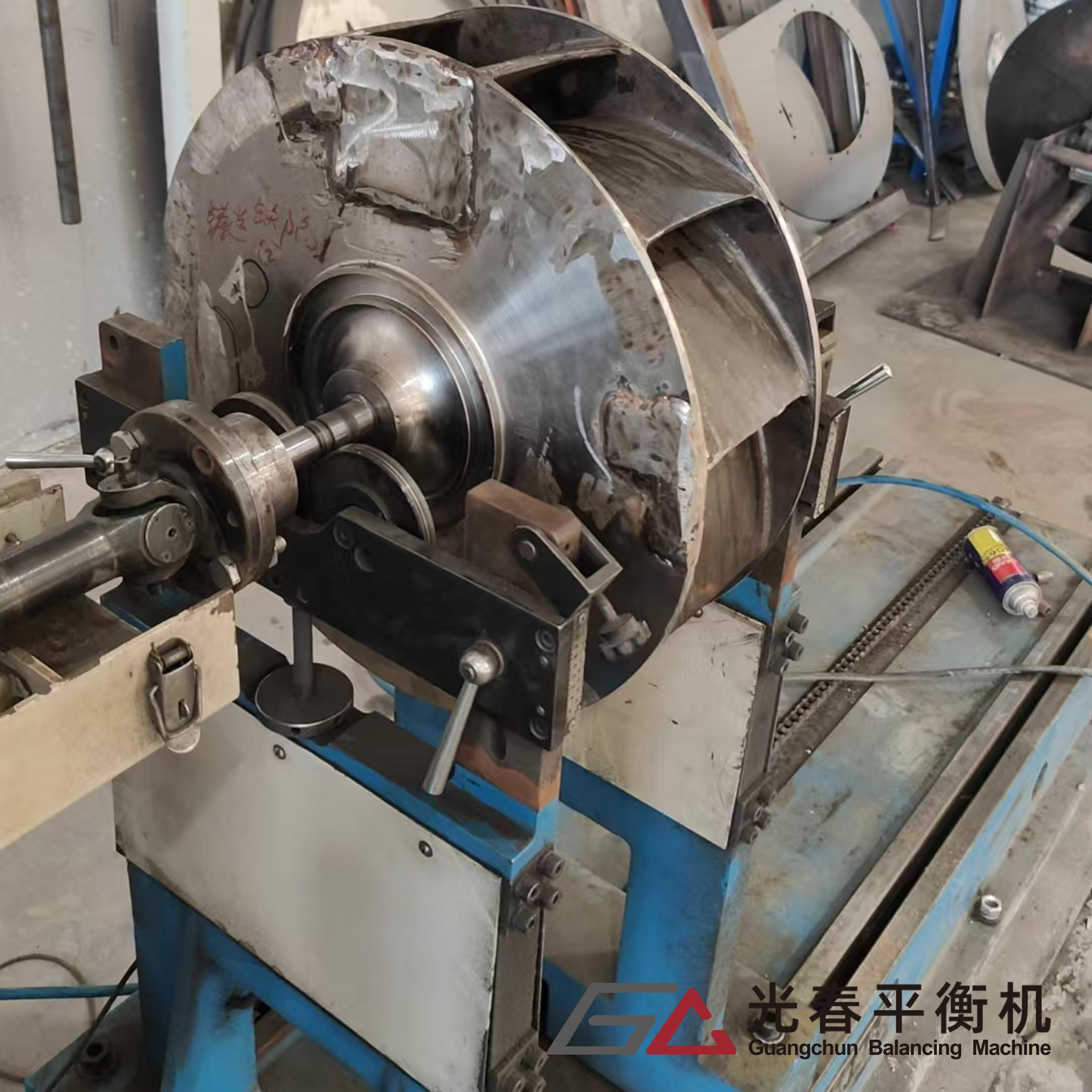 Intelligent Correction Guidance System