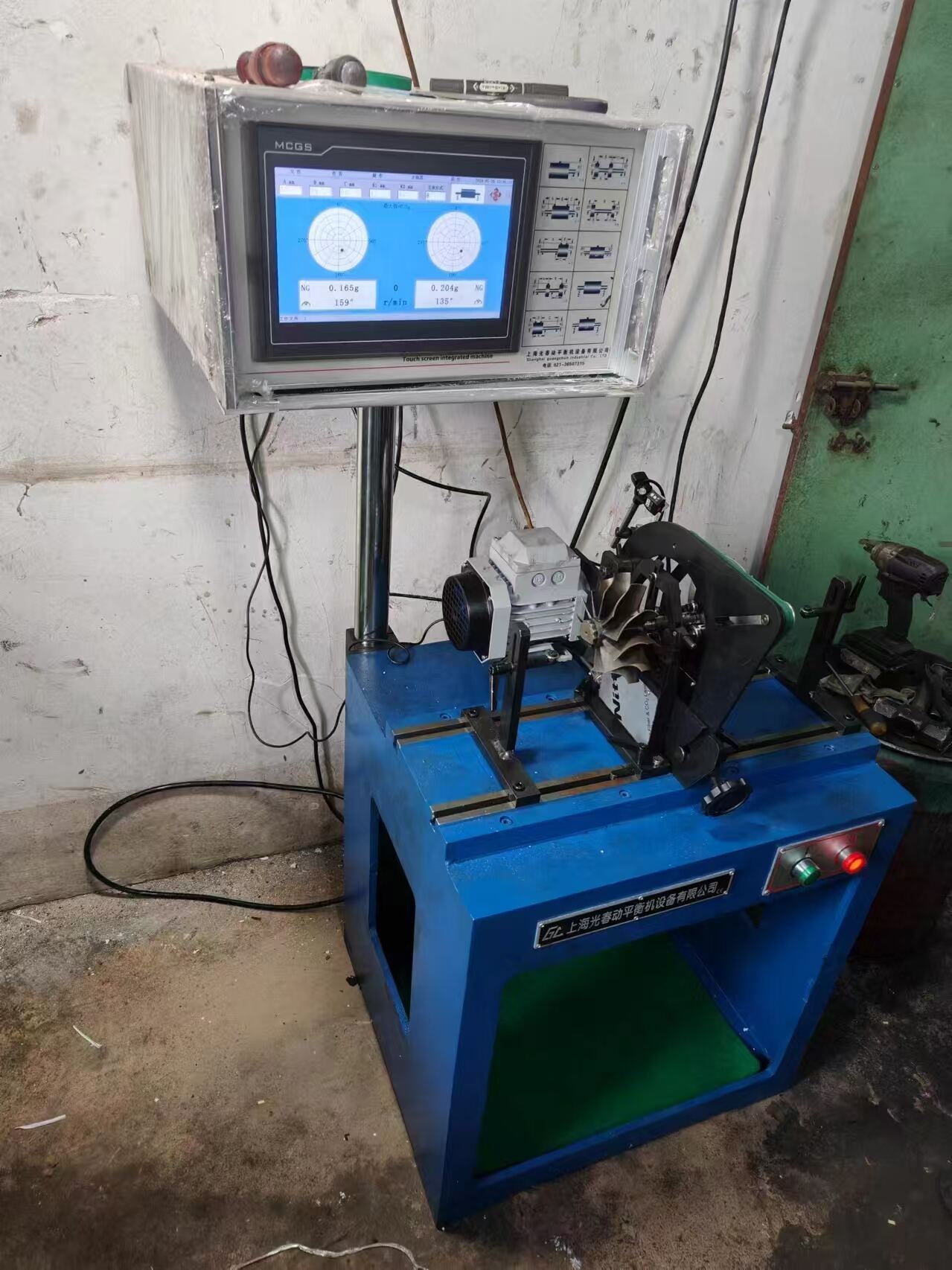 Intelligenta automationssystem