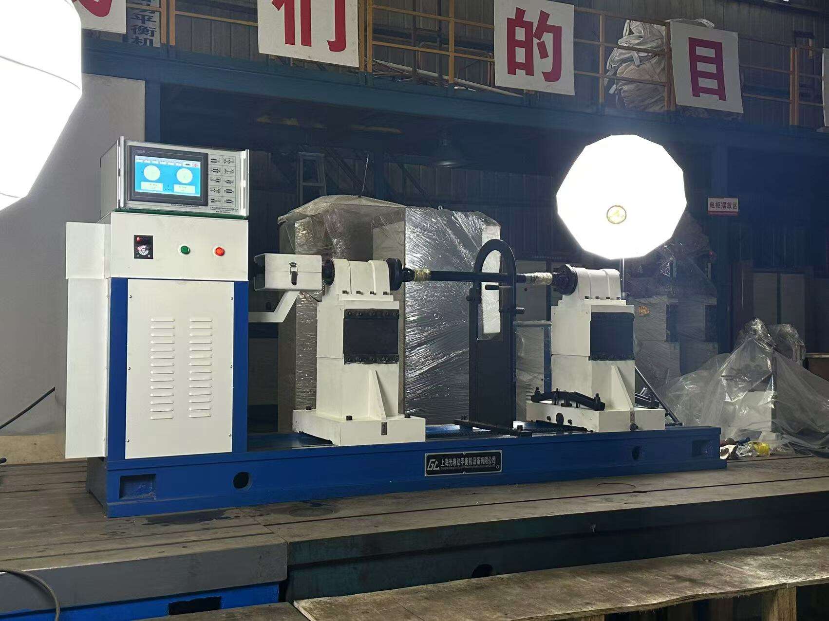 Advanced Vibration Analysis and Precision Balancing