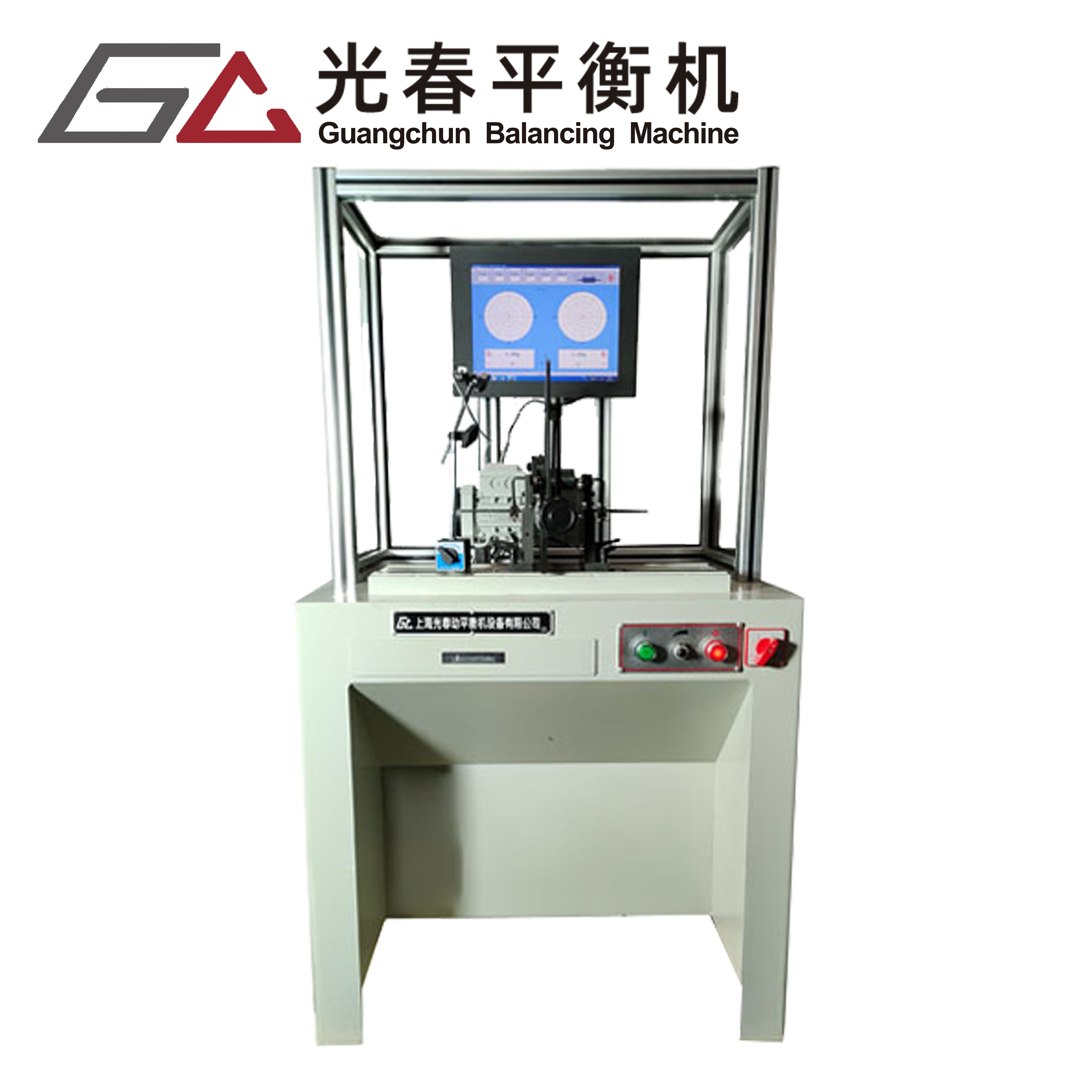 Precision Measurement and Analysis Technology