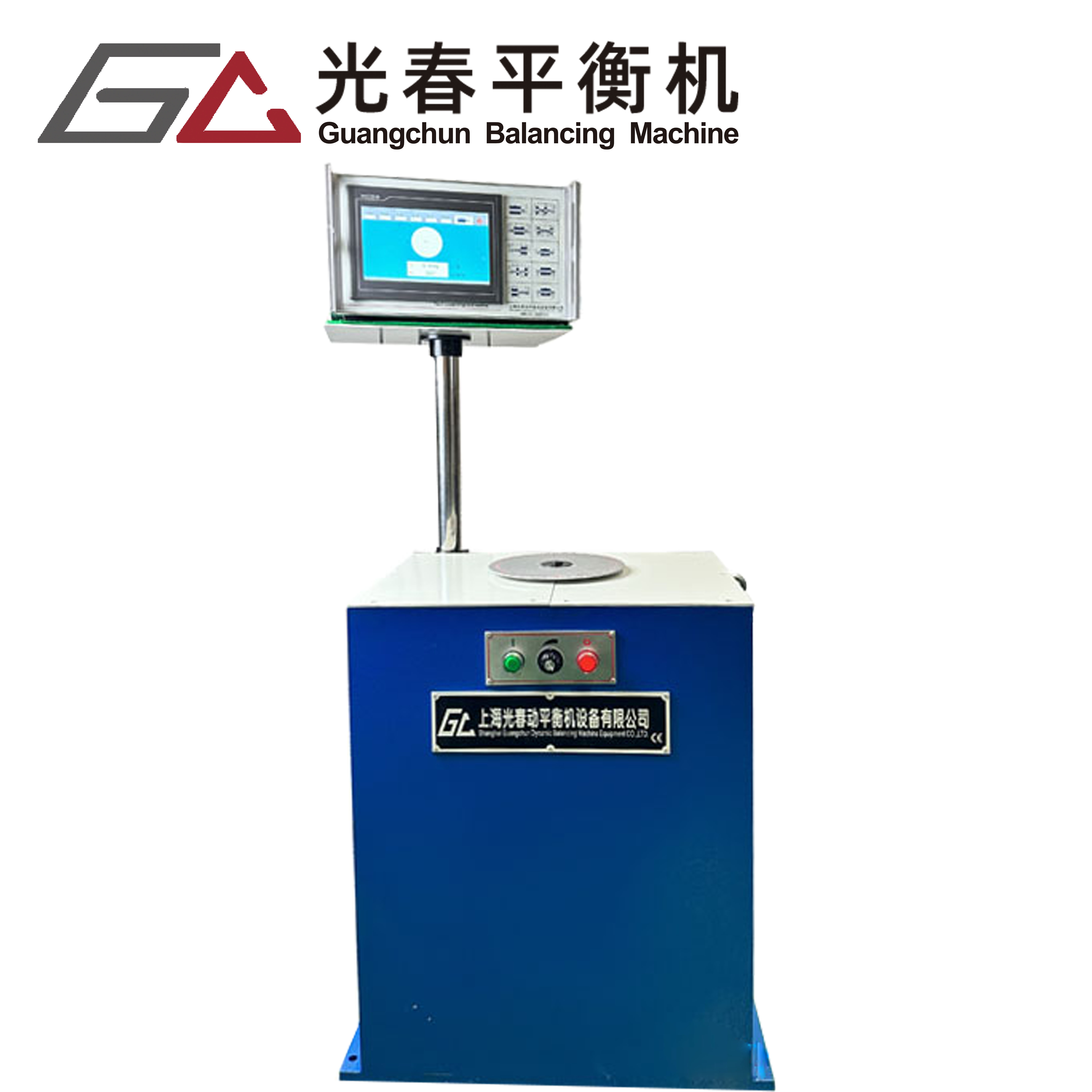 Precision Measurement Technology