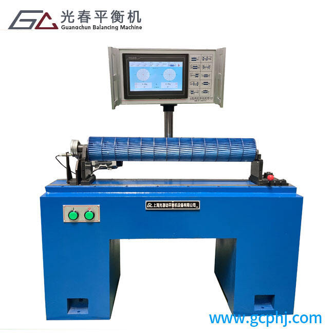 Advanced Measurement Technology