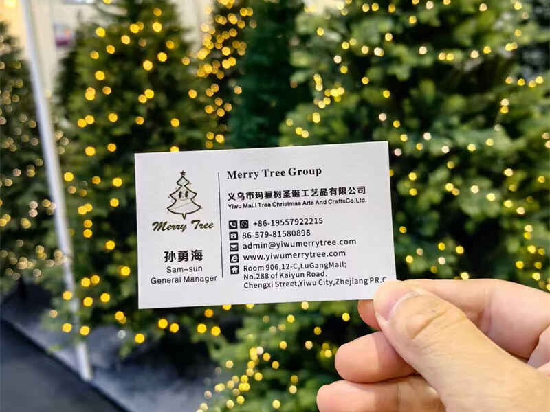 China Yiwu Merry Tree Sam-sun-2.jpg