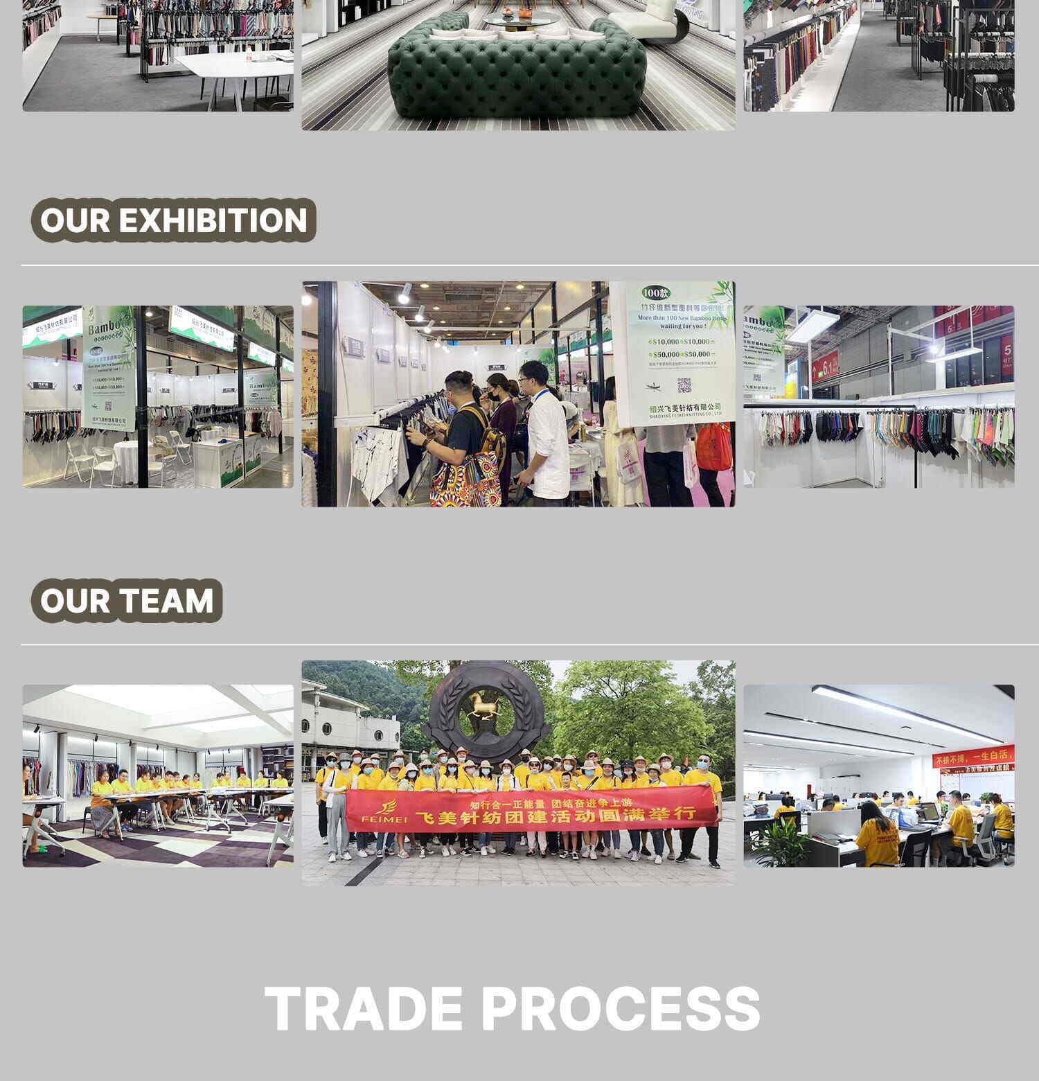 New Trends Texture Fabric (2).jpg