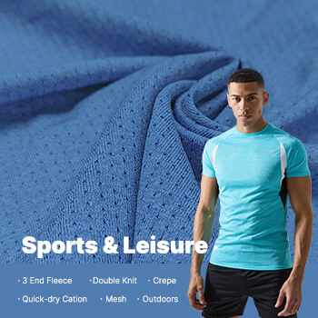 Sports & Leisure
