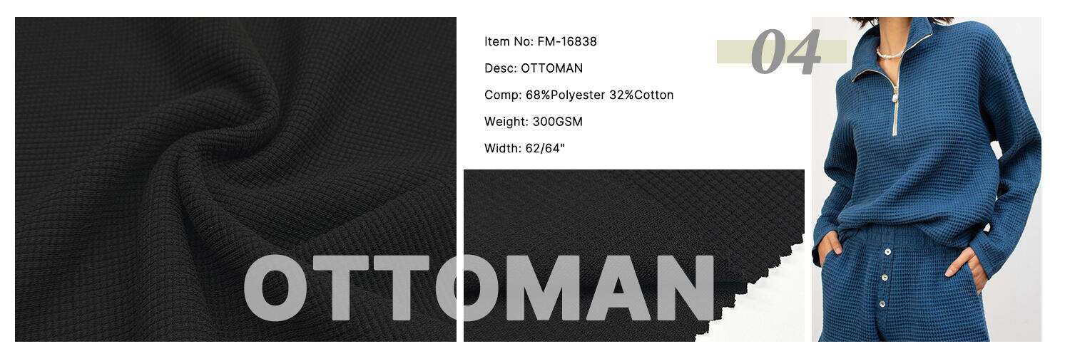 New Trends Texture Fabric (5).jpeg