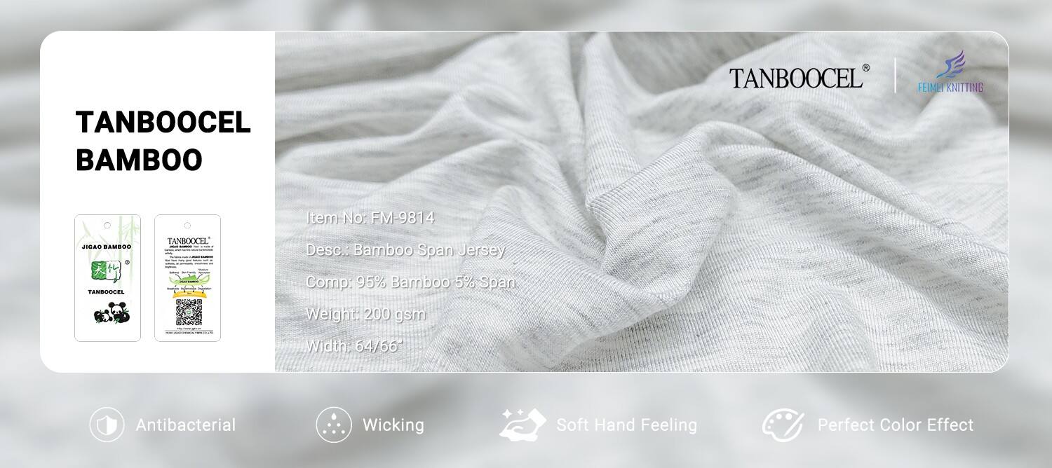 JIGAO BAMBOO  拷贝.jpg