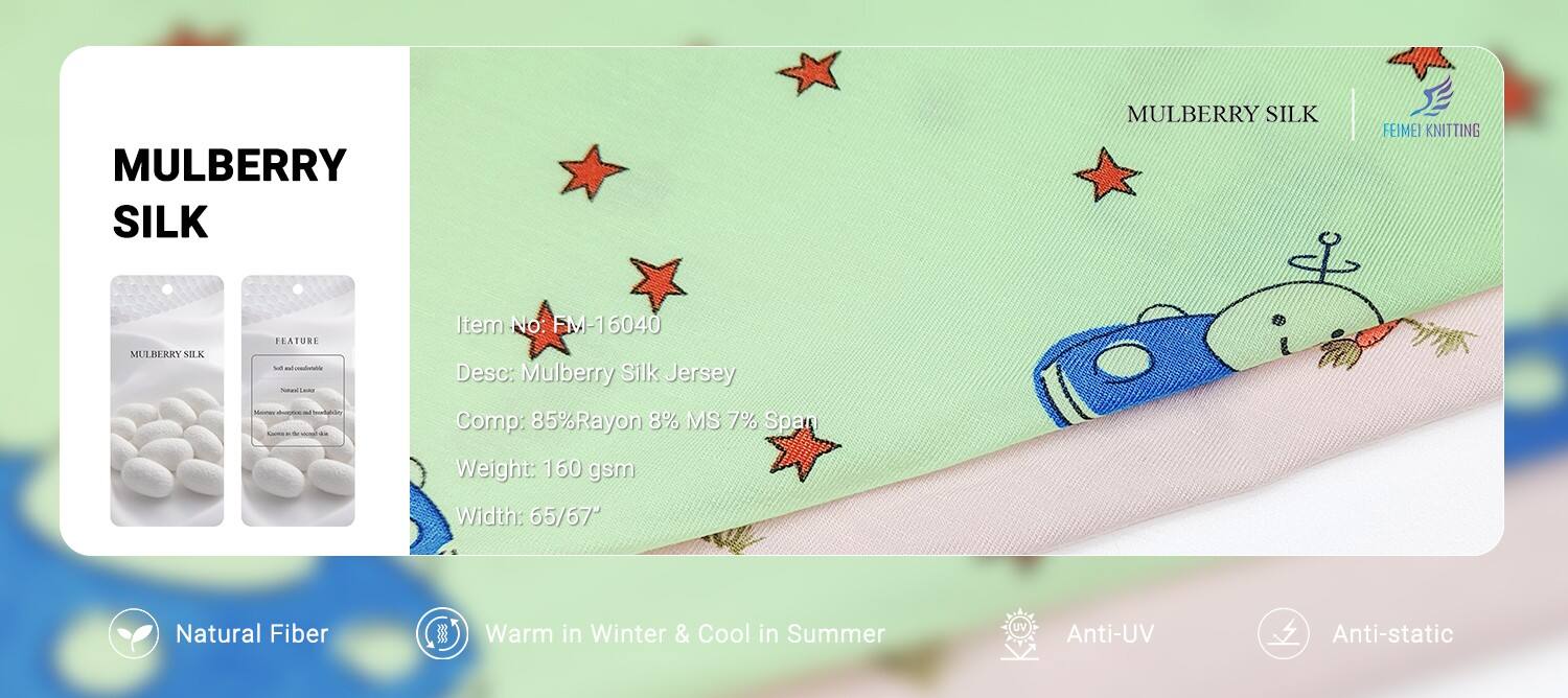 Mulberry Silk 拷贝.jpg