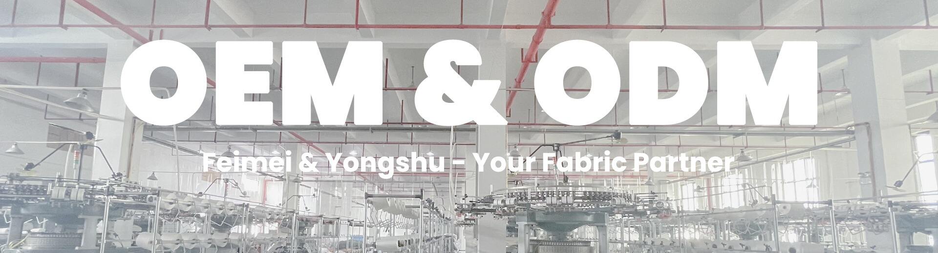 Yongshu Feimei Knit Fabric Manufacturer (1).jpg