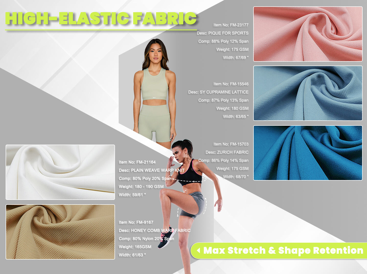High-Performance Sports Knit Fabrics From Feimei / Yongshu Knit Fabric Factory