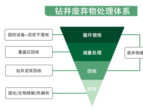 图片14.png