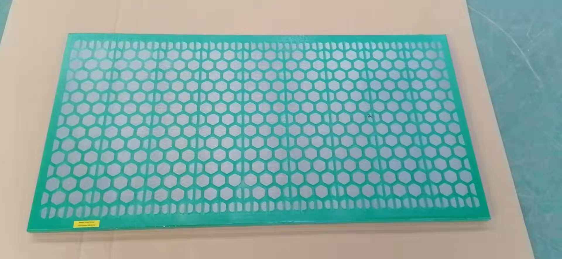 프레임 스크린 메쉬