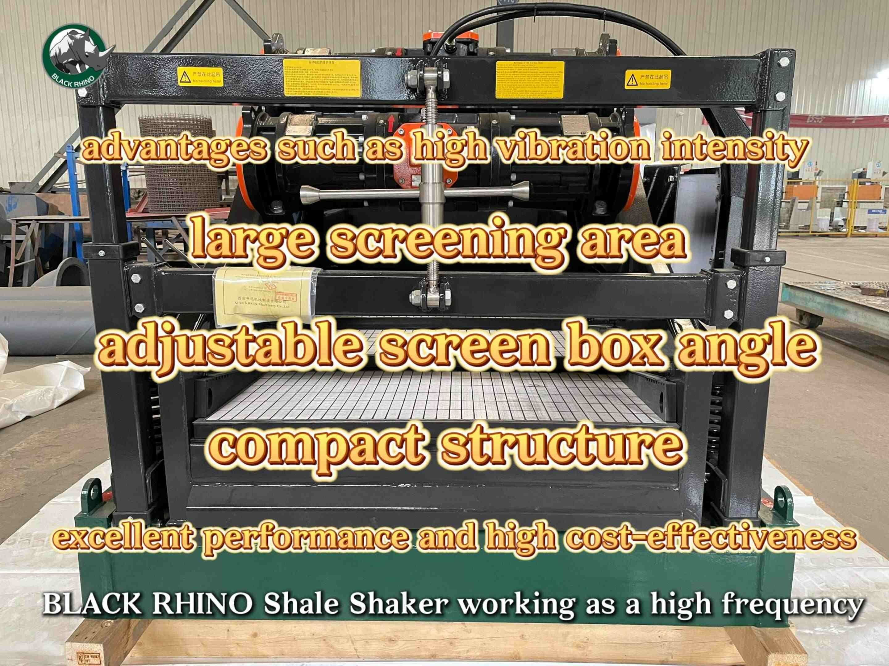 Vibrating Screen Video
