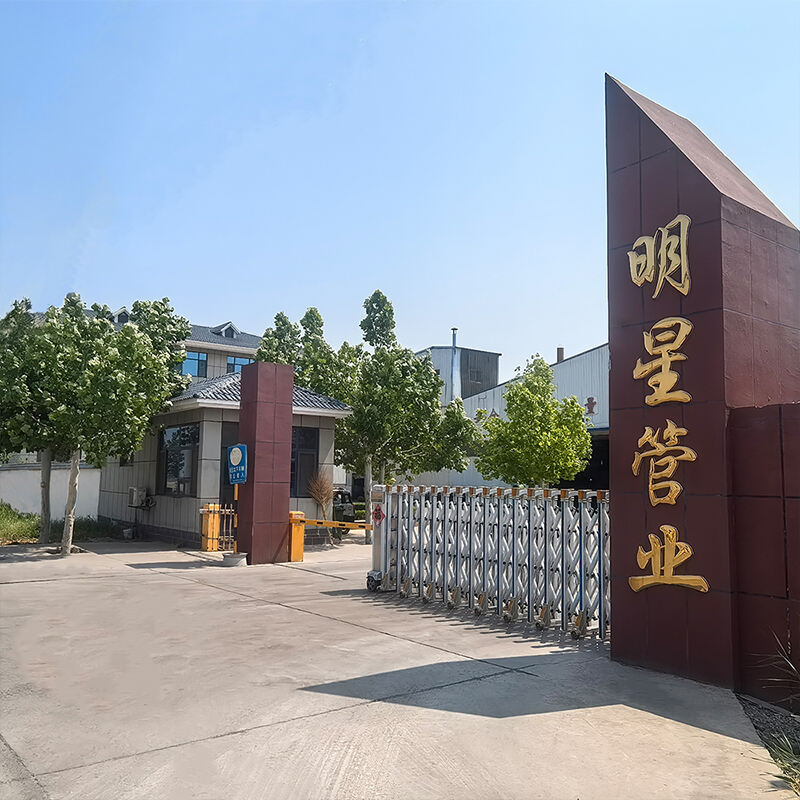 Video dimostrativo di Liaocheng Mingxing Pipe Manufacturing Co., Ltd.