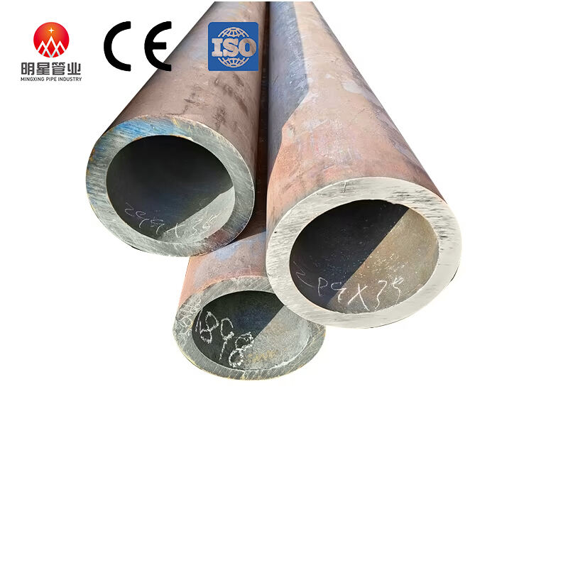 Bei ya Kiwanda 25crmo4 34CrMo4 42CrMo4 50crmo4 37mn SAE1010 1020 S35C Mkono isiyo na Kati wa Chuma