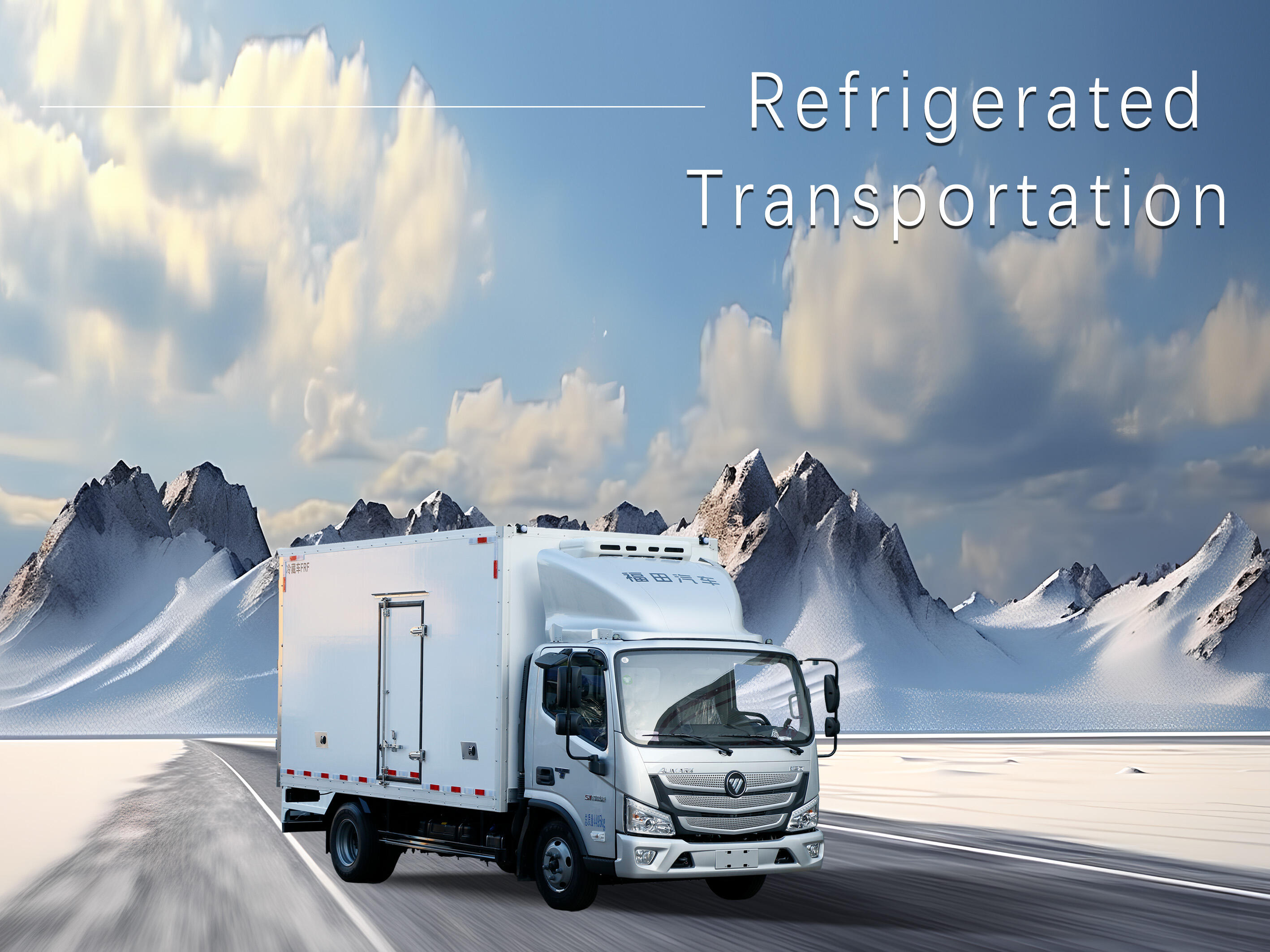 Choosing the Best Tires for Commercial Trucks