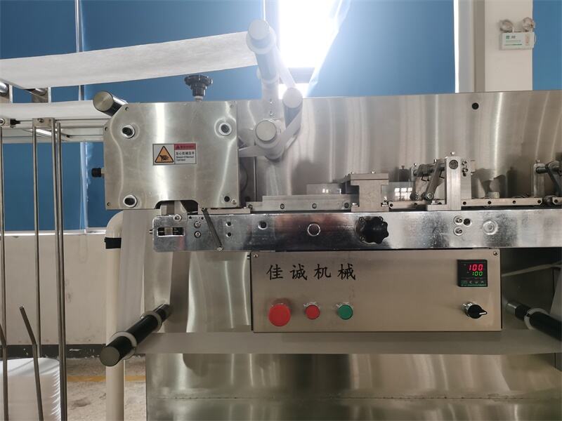 TX-120 Slipper Making Machine