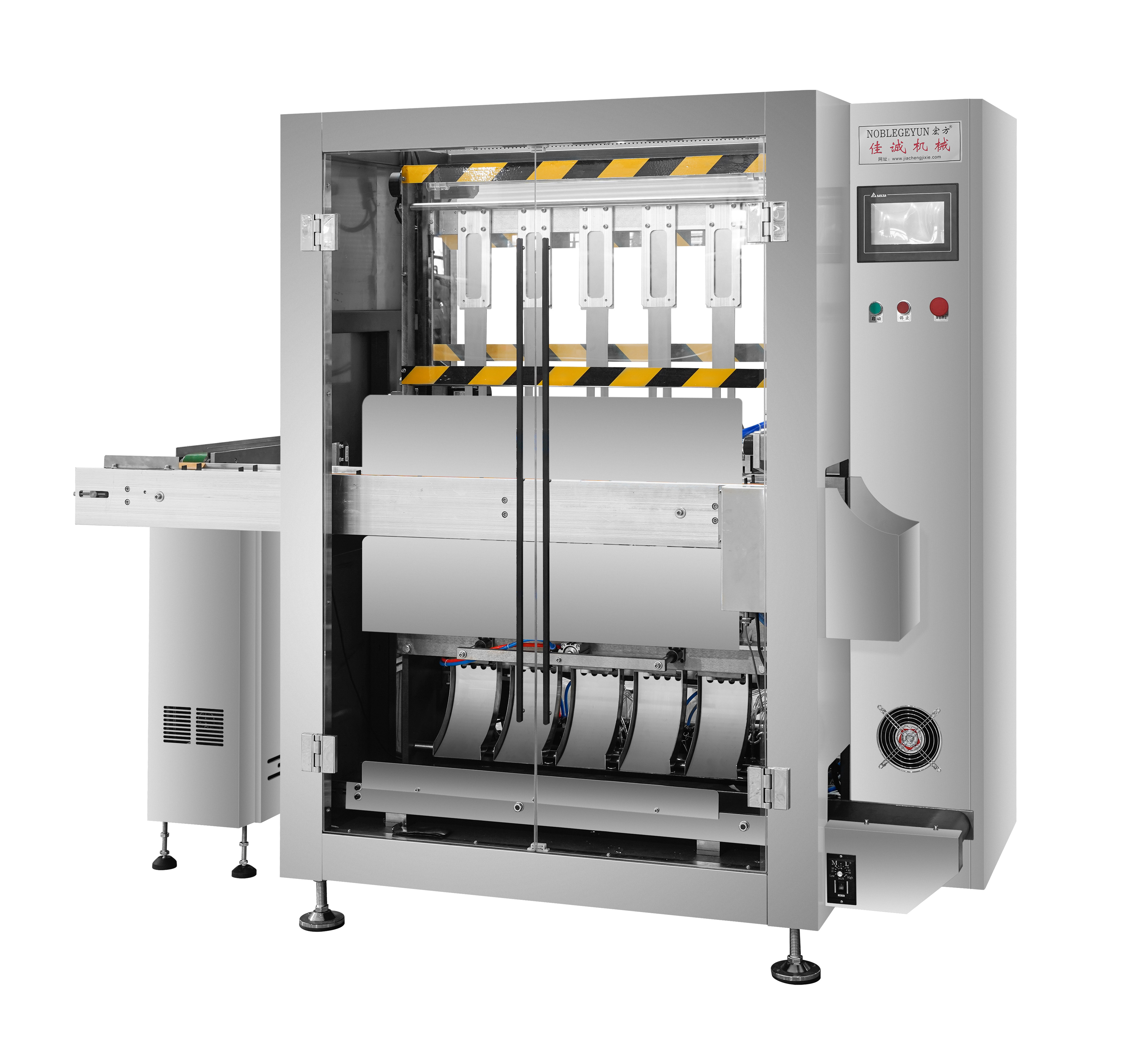Máy hàn túi tự động độ chính xác cao