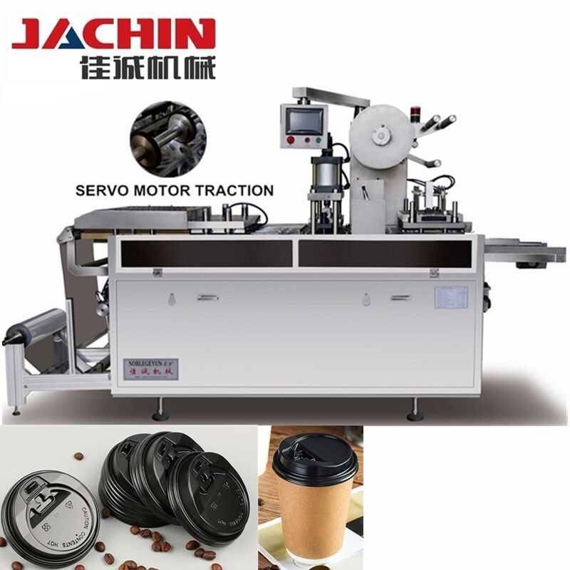 Máy tạo hình nắp cốc: Kỹ thuật chính xác để sản xuất nắp hoàn hảo