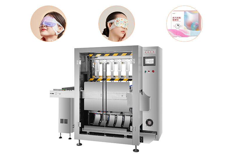 Vertical Bagging Machine