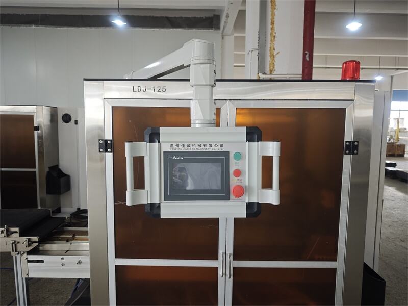 Vertical Bagging Machine (3).jpg