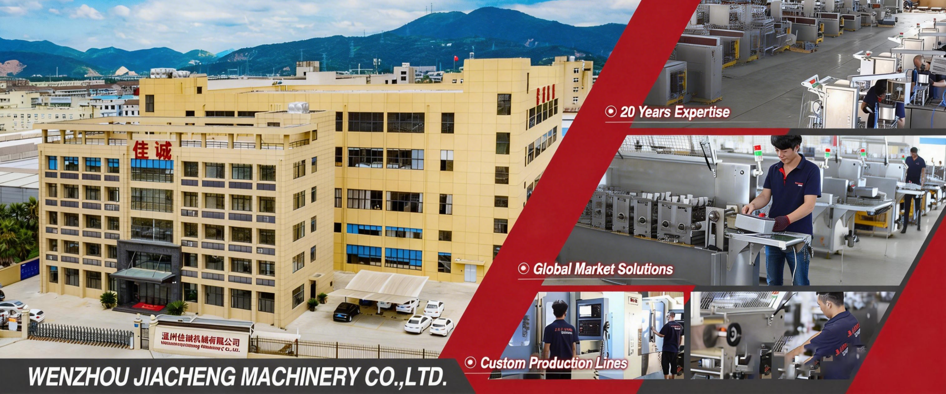 thermoforming-manufacturer