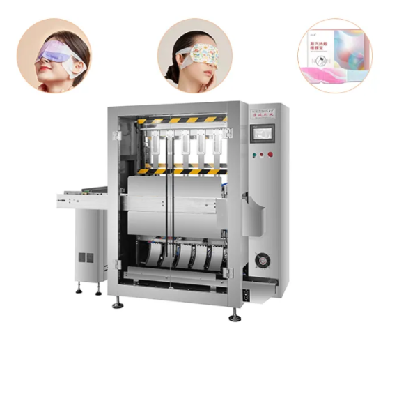 Ავტომატური მაღალი სიზუსტის პლასტმასის ჩანთების დასახური მანქანა