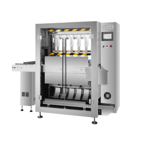 Máy đóng gói đứng: Giải pháp đóng gói tiết kiệm không gian và tốc độ cao cho nhiều loại sản phẩm