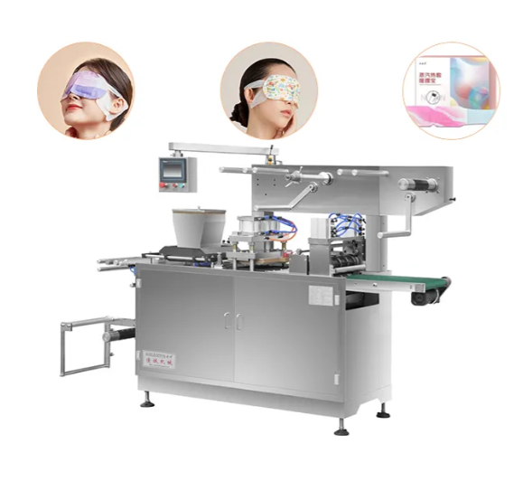 What Is a Warm Pad Making Machine