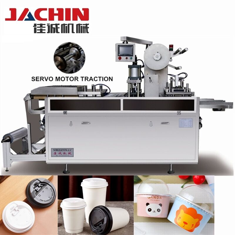 Máy sản xuất nắp nhựa: Giải pháp đổi mới cho sản xuất hiện đại