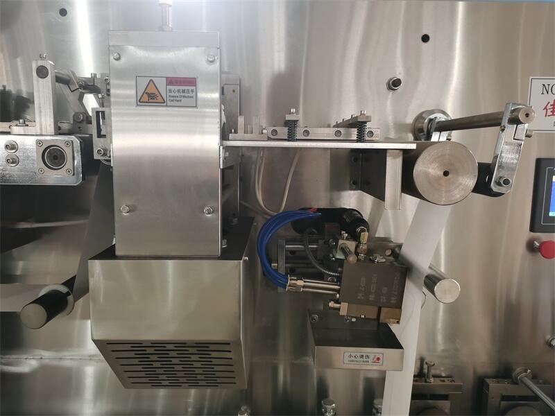 TX-120 Slipper Making Machine