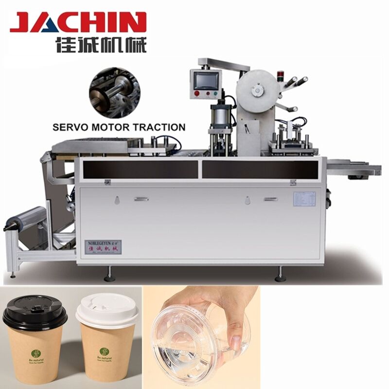 Машина для виготовлення кришок для стаканів: оптимізація упаковки напоїв