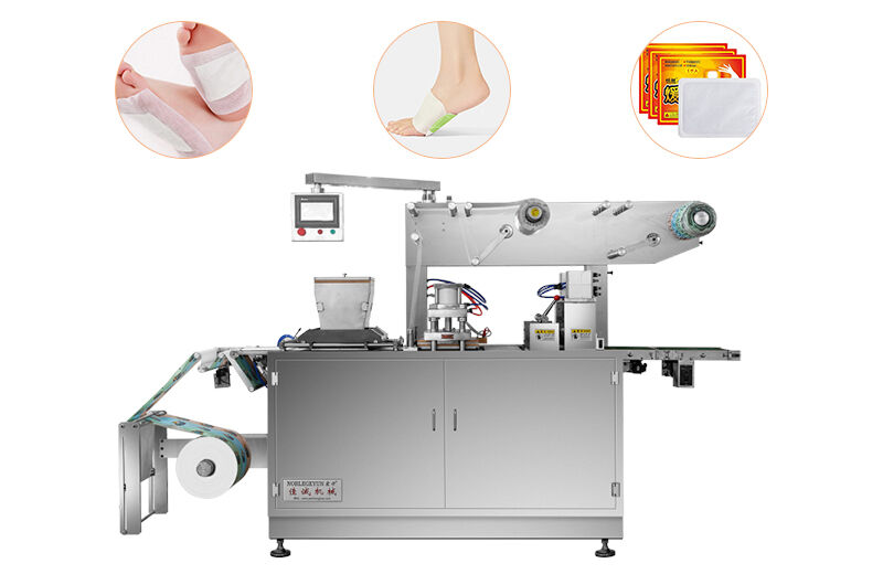 Heating Pad Making Machine