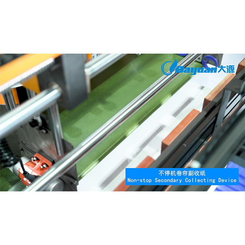 Intelligent Safety Integration