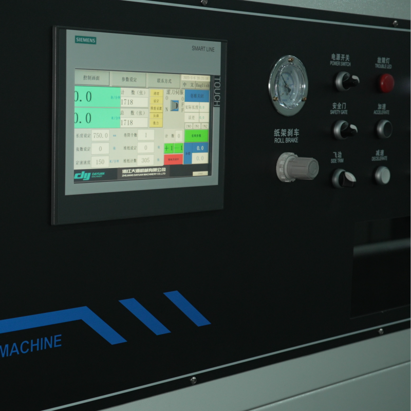 Advanced Manufacturing Technology