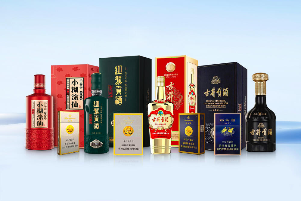 卡纸效果图.jpg.jpg