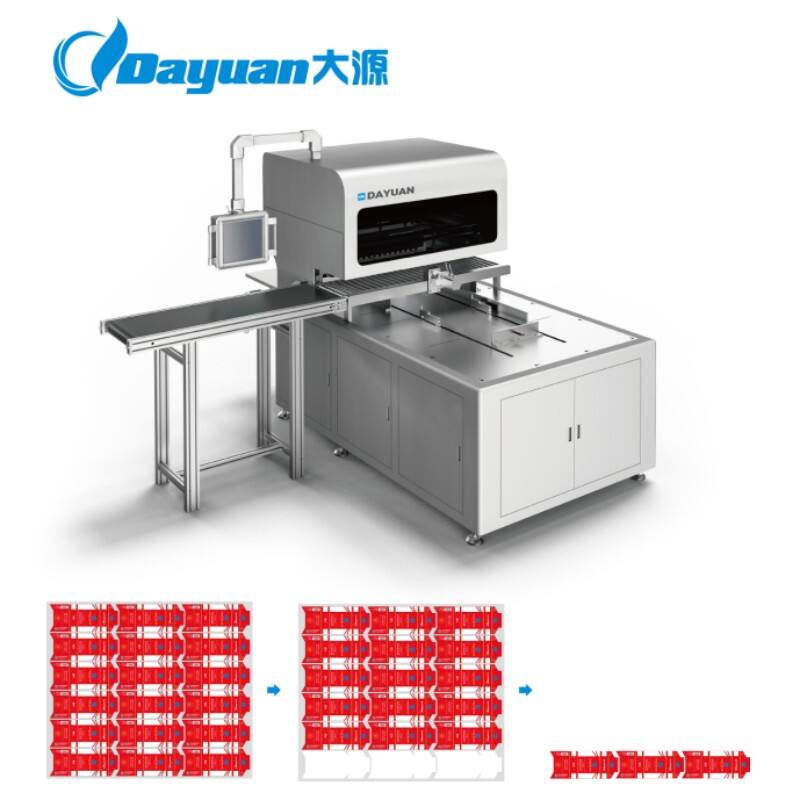 Advanced Automated Collection System for Continuous Operation