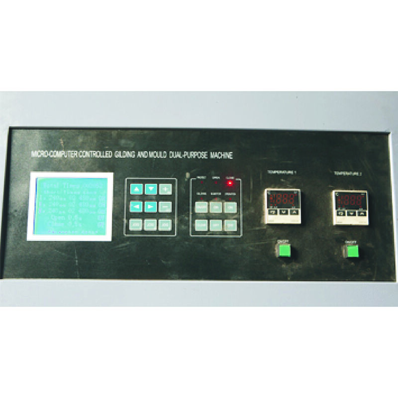 Advanced Control Systems and Precision