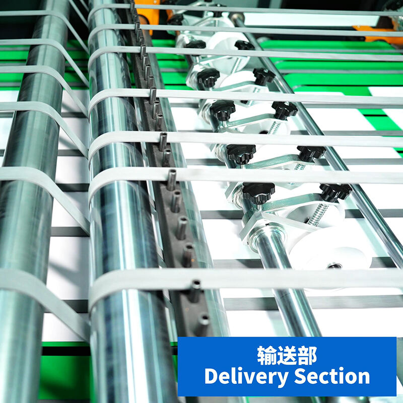 Advanced Control System Integration