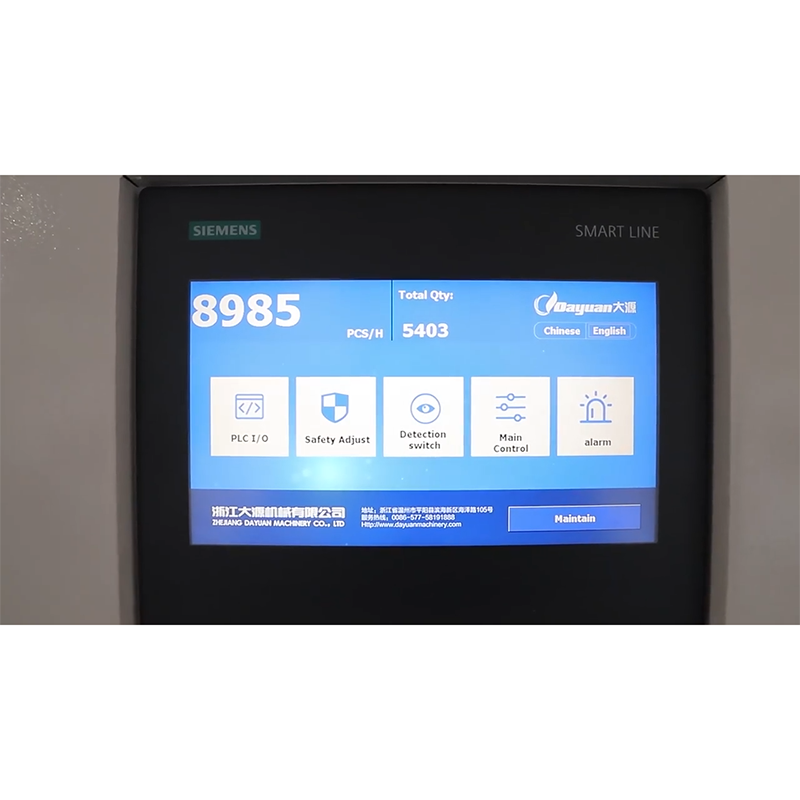 Advanced Digital Control System